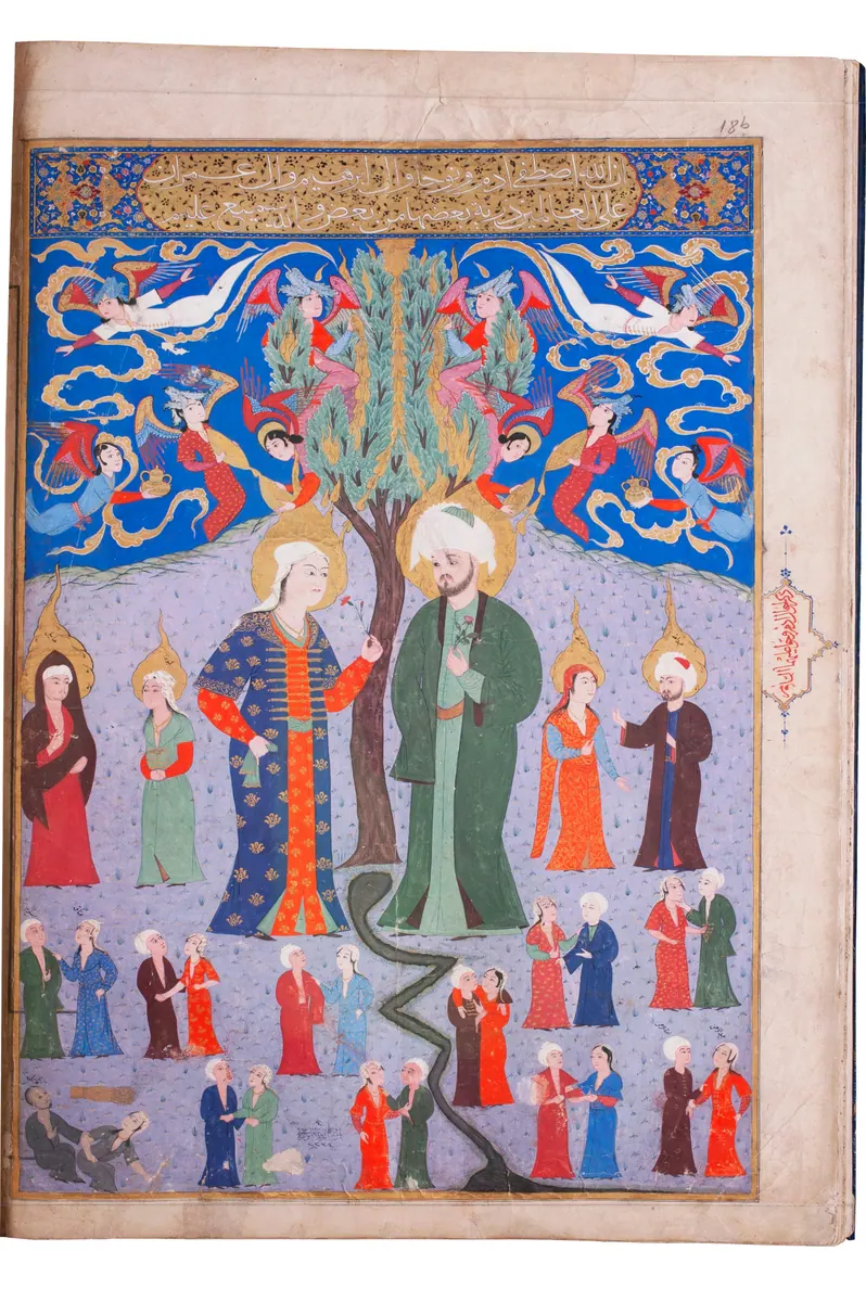 Zübdetü't-Tevârih, Tek yaprak. Wikimedia Commons